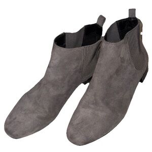 Women’s Gray Suede Chelsea Boots NWOT size 7M by Katie & Kelly